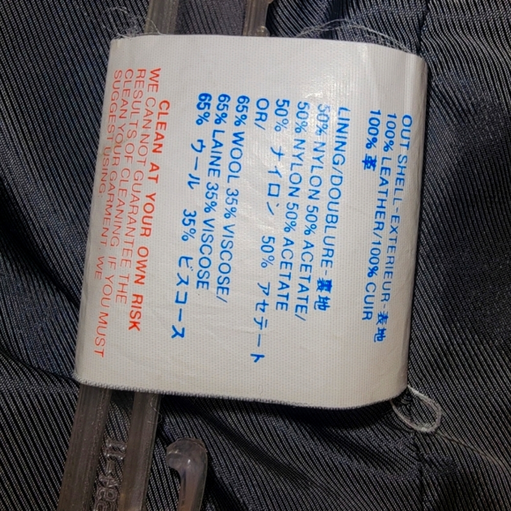 Leather Jacket - Picture 8 of 16